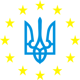 Принт Чашка двухцветная Герб Украины, звездочки вокруг - Moda Print