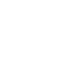        ' I'm Ukrainian policeman - Moda Print