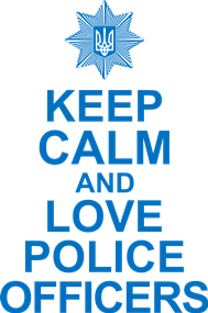         Keep calm, and love police - Moda Print