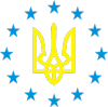 Герб Украины, звездочки вокруг