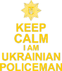 I'm Ukrainian policeman