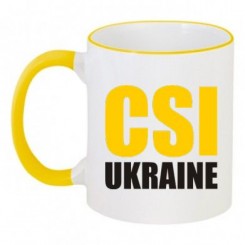   CSI Ukraine - Moda Print