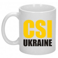  CSI Ukraine - Moda Print
