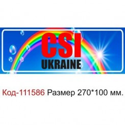       ' CSI Ukraine - Moda Print