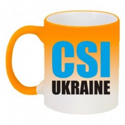 - CSI Ukraine - Moda Print