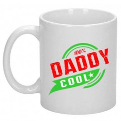  DADDY COOL - Moda Print