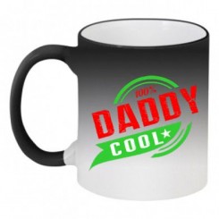 - DADDY COOL - Moda Print