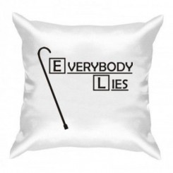  Everyone lies - Moda Print