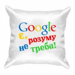  Google ,    - Moda Print