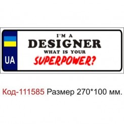        I'm a designer, what is your superpower