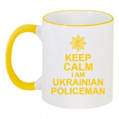   I'm Ukrainian policeman - Moda Print