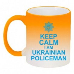 - I'm Ukrainian policeman - Moda Print