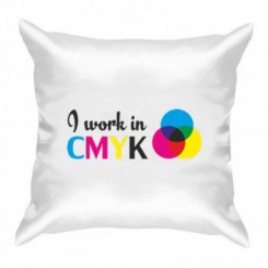  I work in CMYK - Moda Print