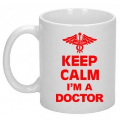  Keep calm, I'm a doctor - Moda Print