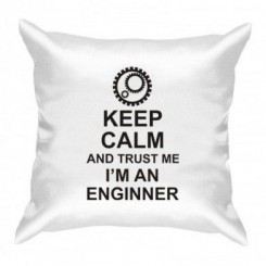 Keep Calm,  I'm an engineer - Moda Print