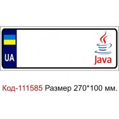        language Java