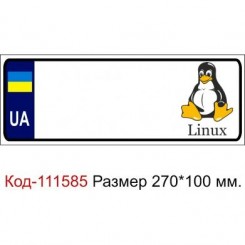       ' Linux