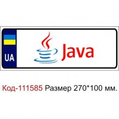       ' programming language Java
