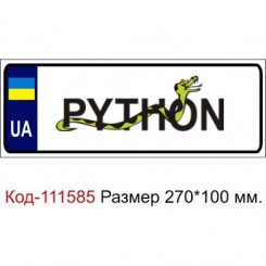       ' Python - Moda Print