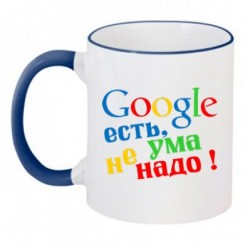     Google ,   . - Moda Print