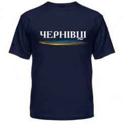 Мужская футболка с символикой Черновцов - Moda Print