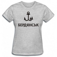 Футболка женская с символом Бердянска - Moda Print