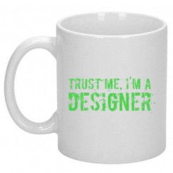  Trust me, I'm a designer - Moda Print