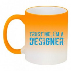 - Trust me, I'm a designer - Moda Print