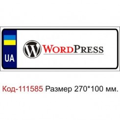        Wordpress
