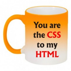 - you are the css to my html - Moda Print